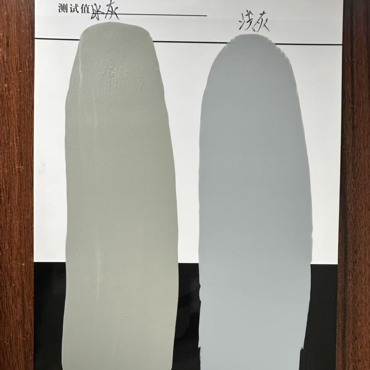 肥西水闸抗碳化耐磨涂料