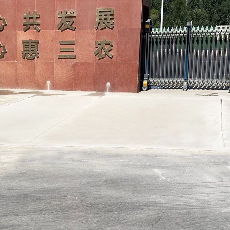 肥西路面快速通车修补料
