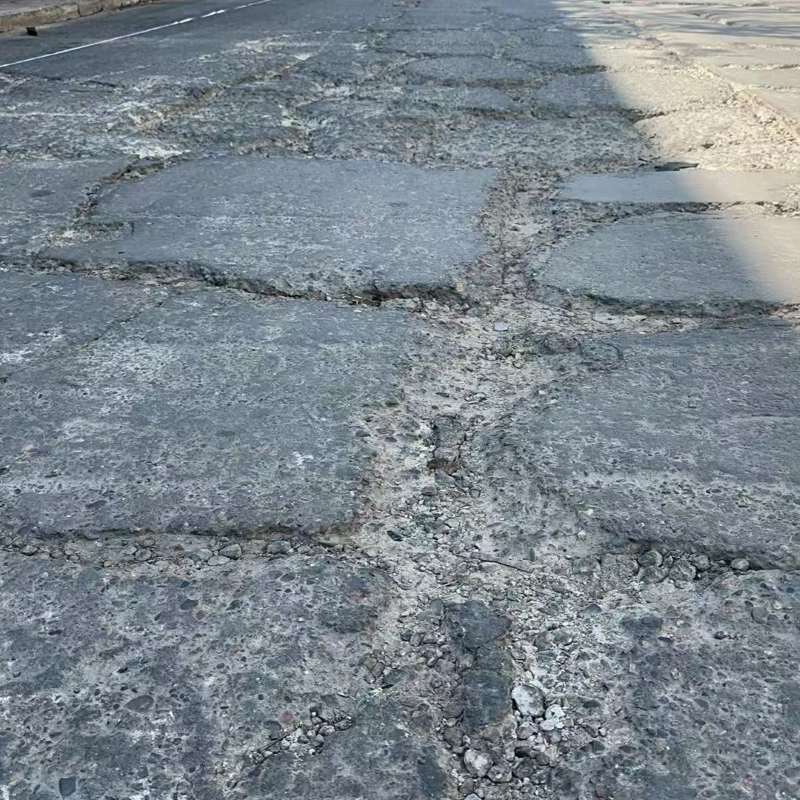 肥西路面起砂露石子修补料